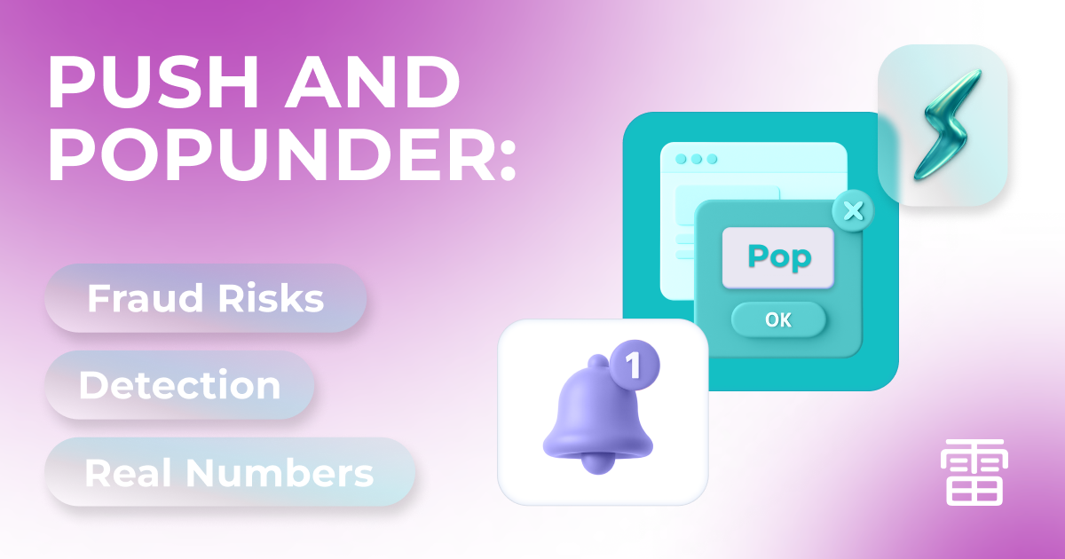 Ad Formats: Push and Popunder — Fraud Risks, Detection, and Real Numbers