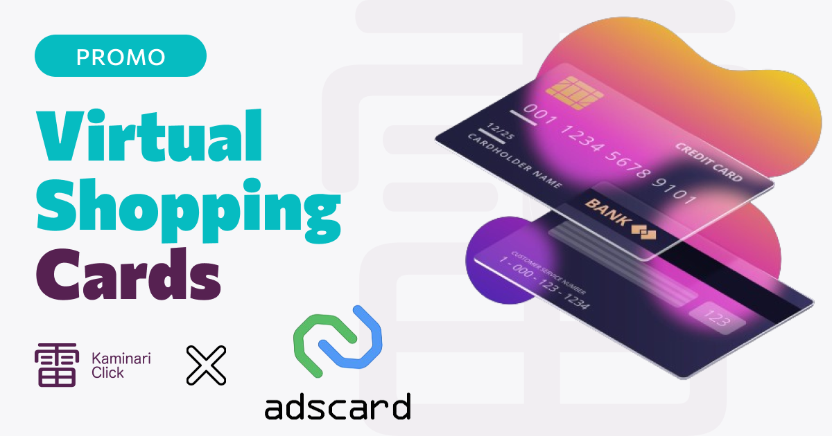 Virtual shopping cards with no payment limits from AdsCard!