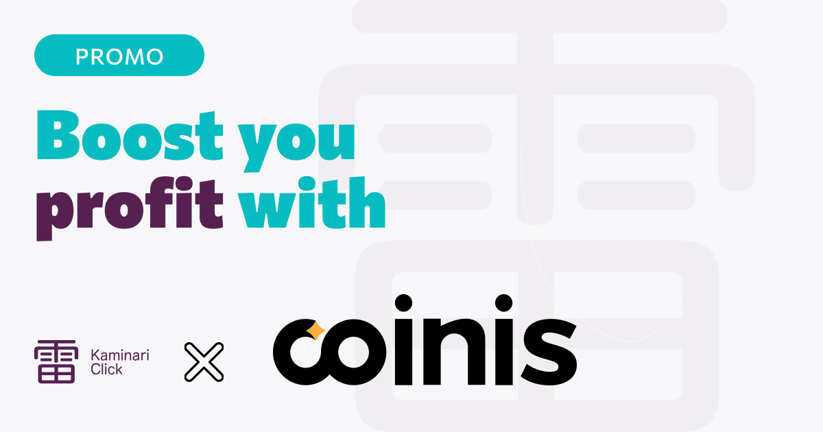 Meet Coinis, an Affiliate Network That Connects Advertisers to High Intent Audiences!