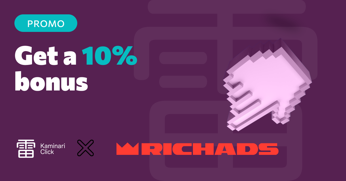 Welcome our new partner – RichAds self-serve advertising platform where scale meets performance!