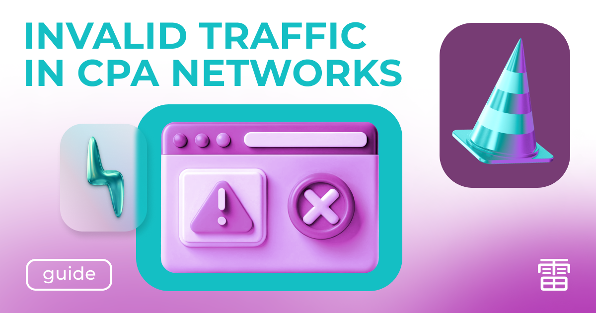 How to Detect and Prevent Invalid Traffic in CPA Networks: Kaminari Click Solution