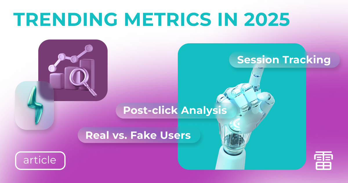 The Future of Behavioral Analysis: Which Metrics Will Be Trending?