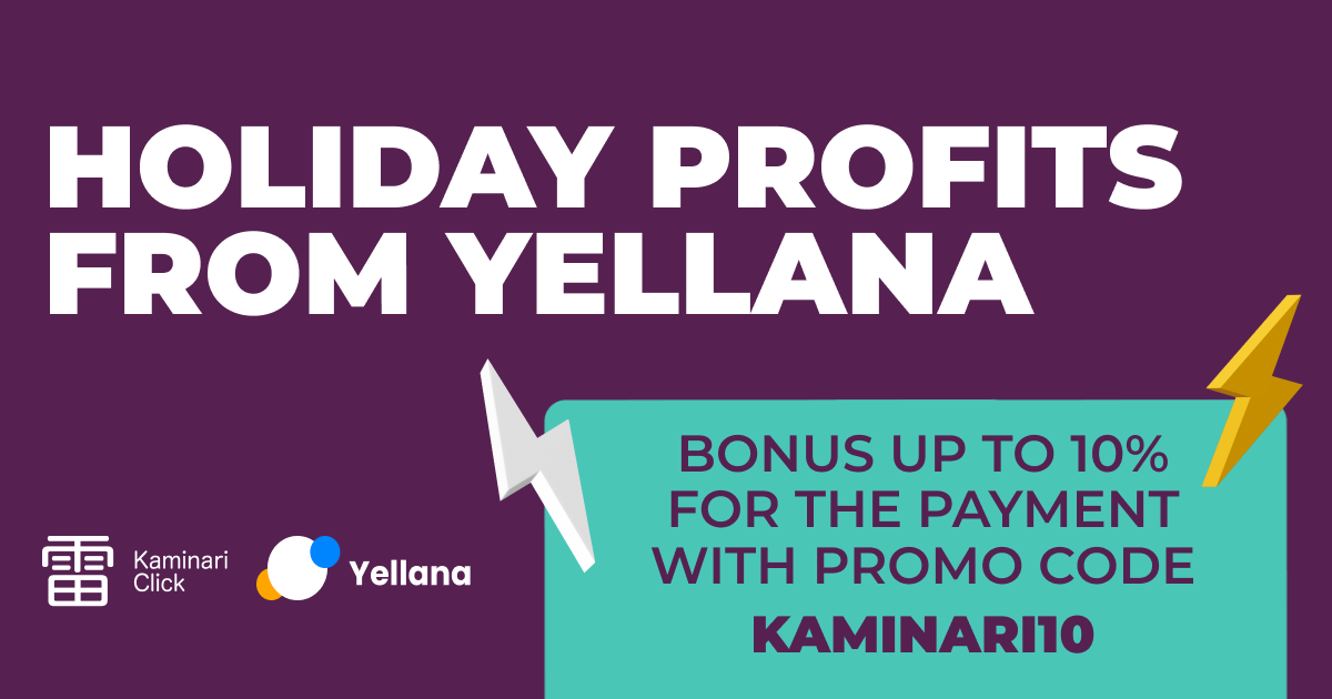 Meet Yellana, a new affiliate network. Your Gateway to Profitable Affiliate Marketing!