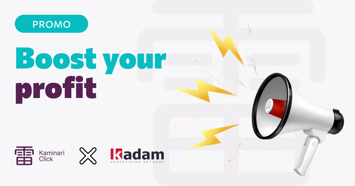 Maximize your digital advertising success with Kadam!