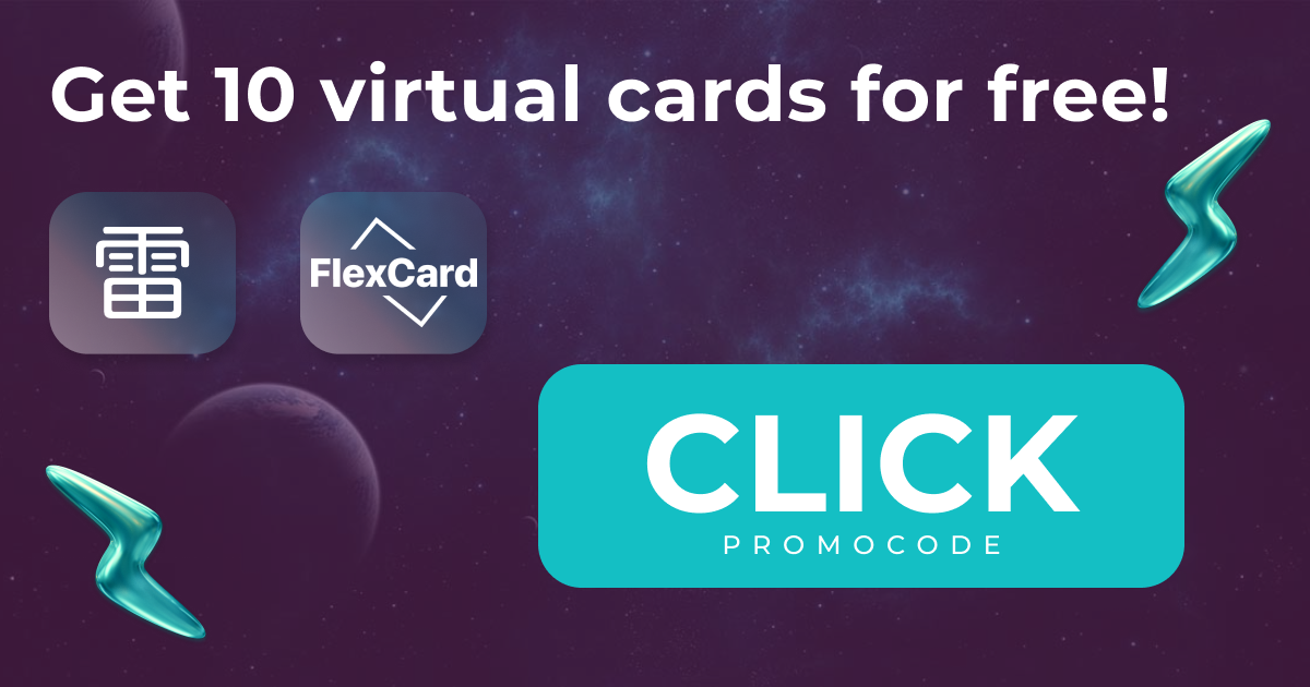 FlexCard — virtual cards for paying for advertising and personal purchases